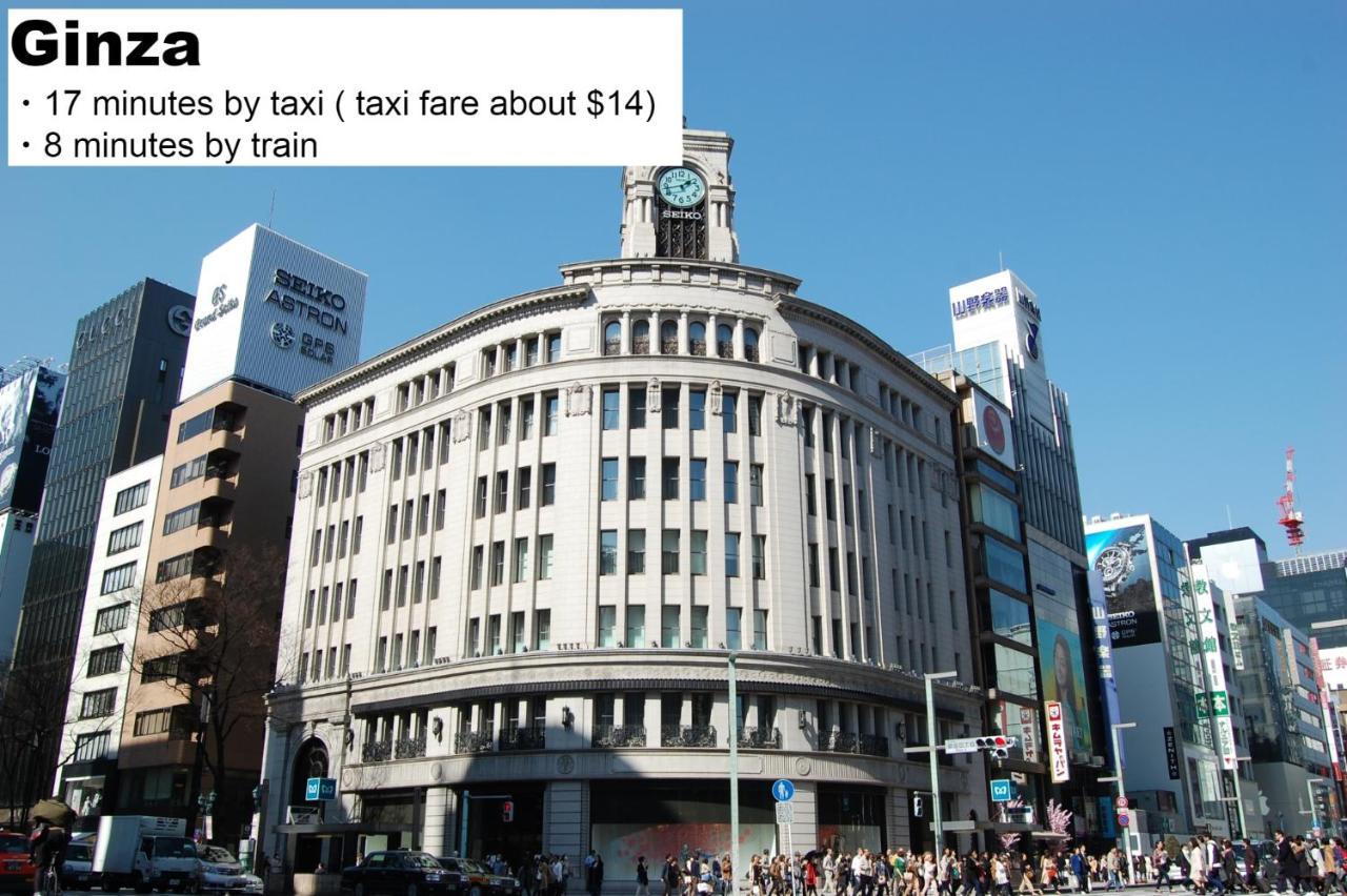Hotel Monday Akihabara Asakusabashi Tokyo Ngoại thất bức ảnh