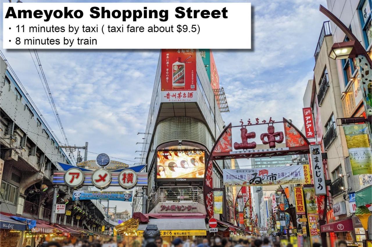 Hotel Monday Akihabara Asakusabashi Tokyo Ngoại thất bức ảnh