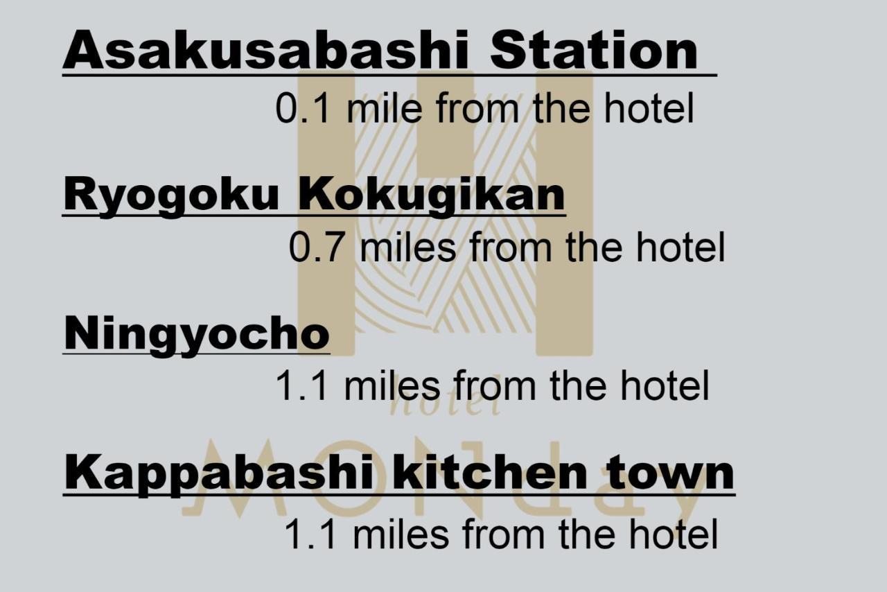 Hotel Monday Akihabara Asakusabashi Tokyo Ngoại thất bức ảnh